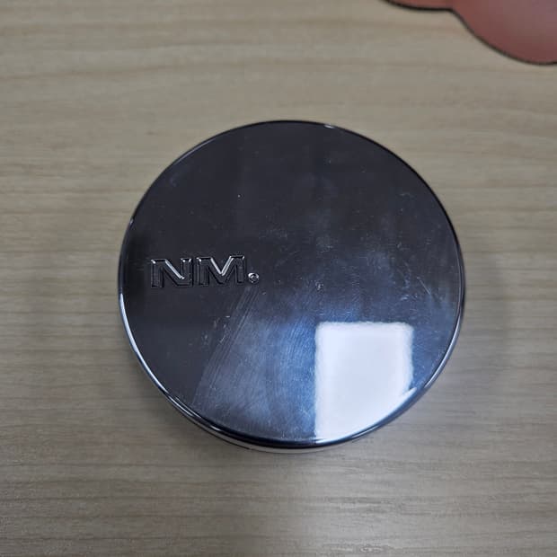 네이밍 레이어드 핏 쿠션 21Y