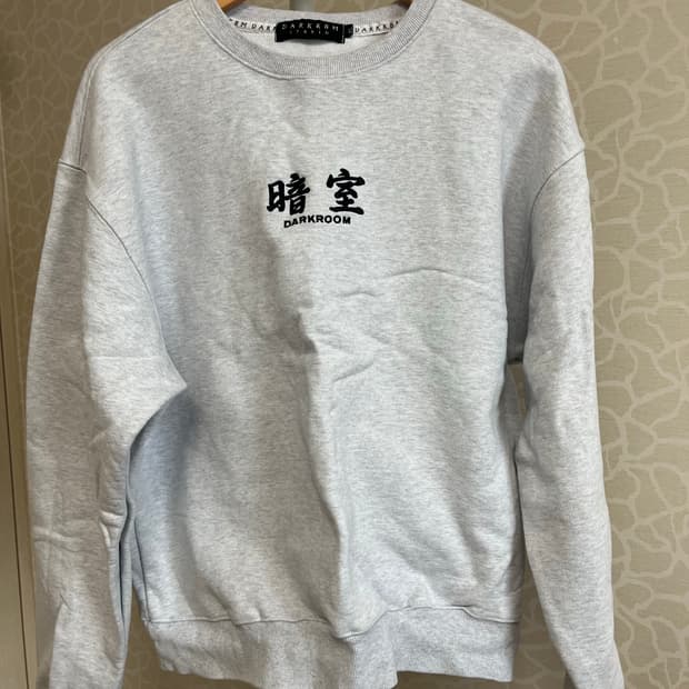 다크룸 맨투맨 XL