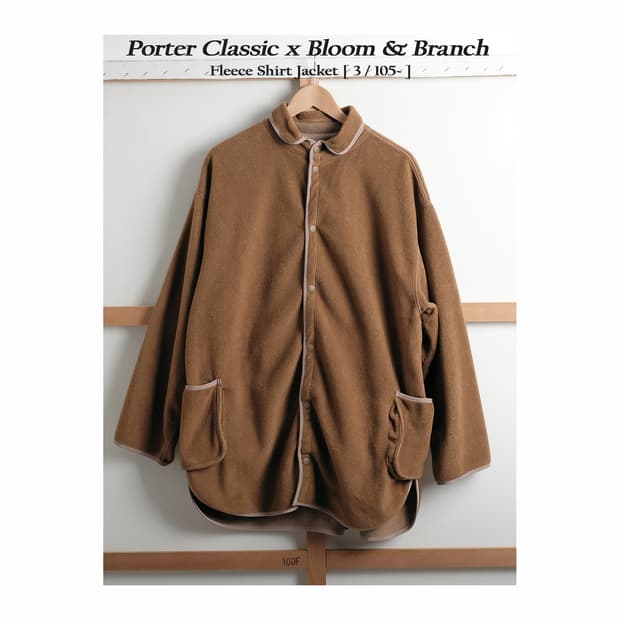포터클래식 3(L사이즈) 별주 플리스 셔츠 자켓 라이트 브라운
