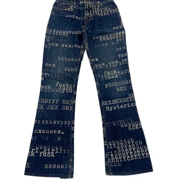 히스테릭 글래머 SS99 “fuck , sex , bitch”진