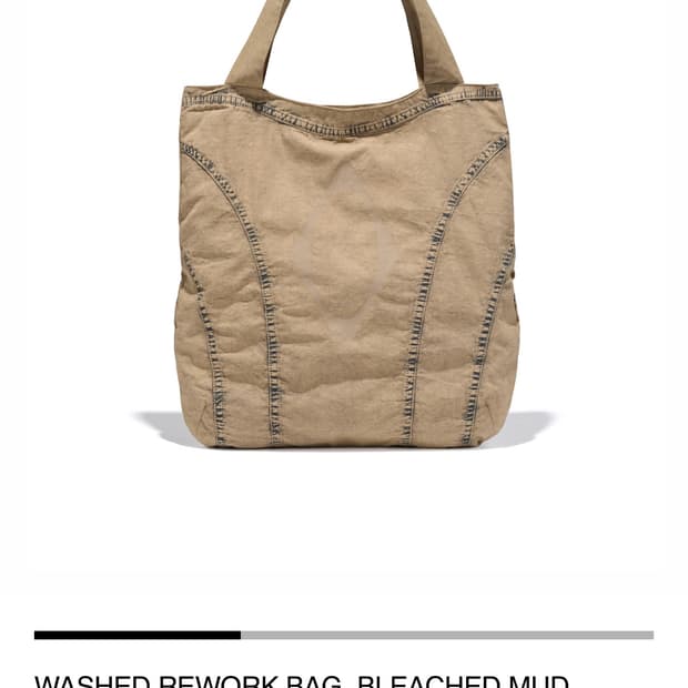 미스치프 워시드 리워크 백 머드