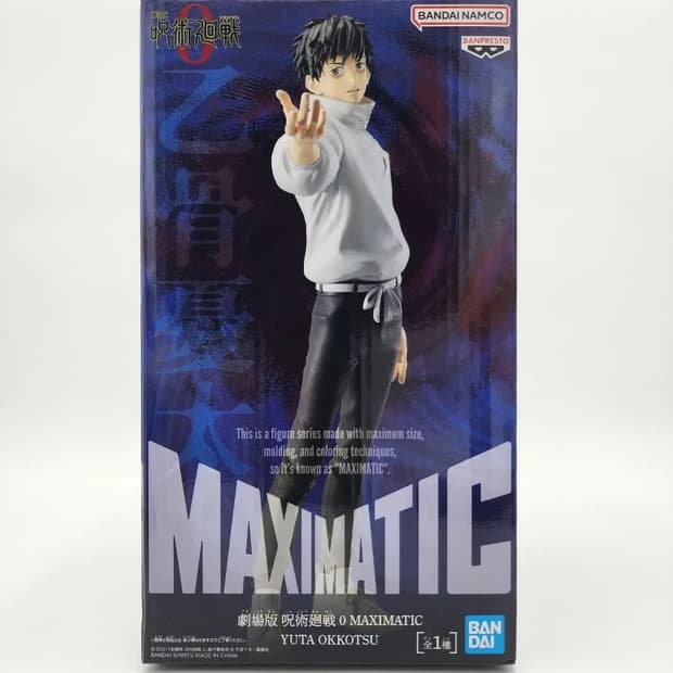 (새상품) 반프레스토 주술회전 옷코츠 유타 MAXIMATIC 피규어