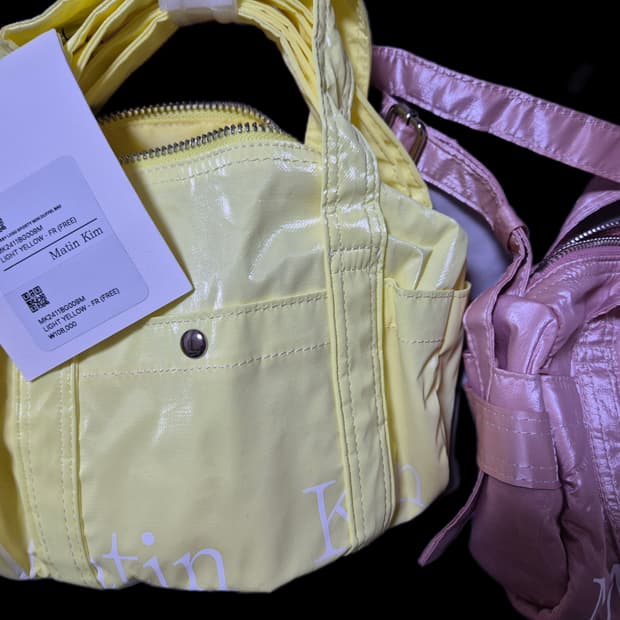 (새상품) 마뗑킴 미니 더플백 라이트 핑크 / 옐로우
