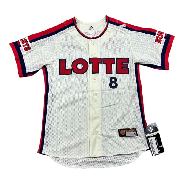 ✨ (새상품) 아디다스 롯데자이언츠 전준우 야구 유니폼  
