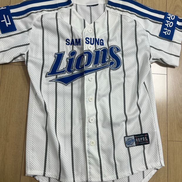 삼성라이온즈 김상수 7번 올드 유니폼