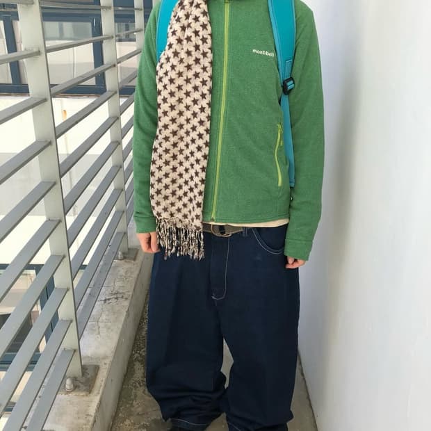 차일드매거진 코디 세트 판매합니다