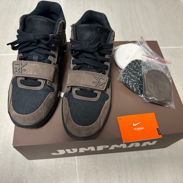 (260) 점프맨 다크모카