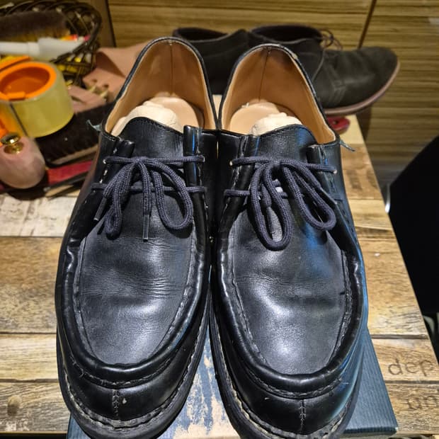 파라부트 미카엘 41.5  블랙