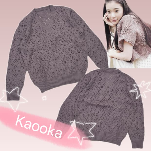 🍇하구미의 퍼플 펀칭 그런지 니트🍇 에스닉 히피 브이넥 보헤미안 갸루