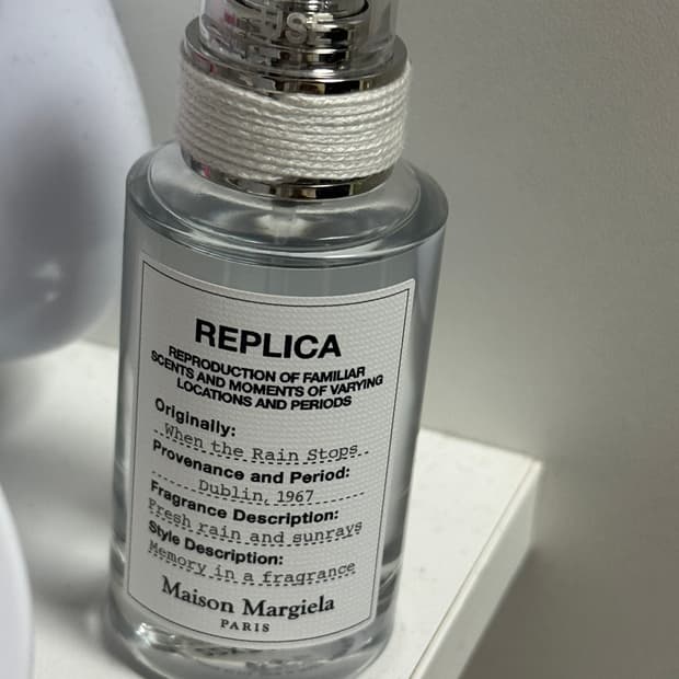 메종마르지엘라 when the rain stops 향수