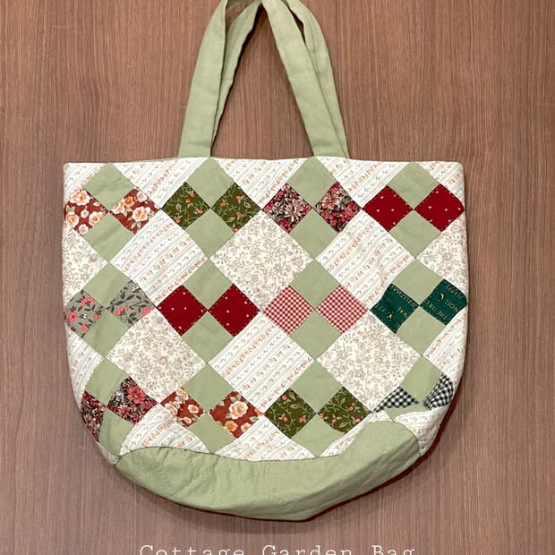 Cottage Garden Bag