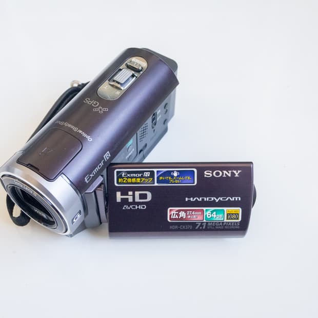 Sony HDR CX370V / 빈티지 디지털 캠코더