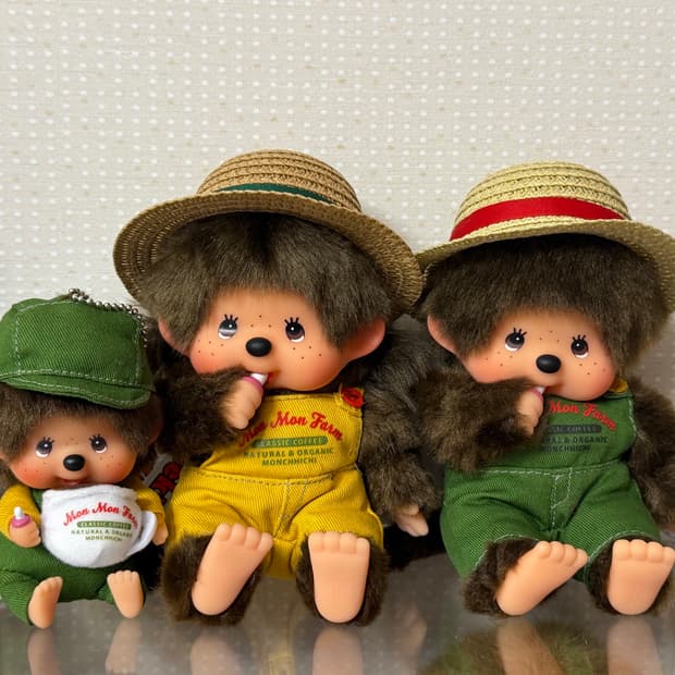 커피농장 몬치치 세트