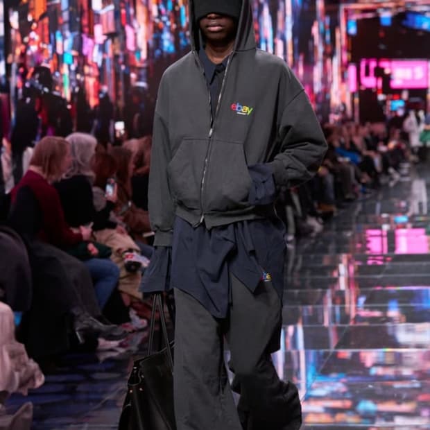 [S] 발렌시아가 이베이 스웻팬츠