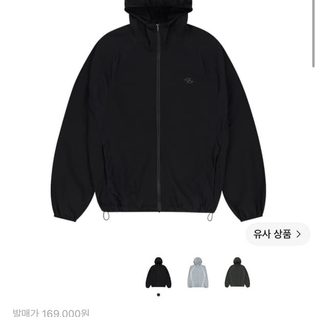 산산기어 25ss 메쉬자켓 블랙 2사이즈