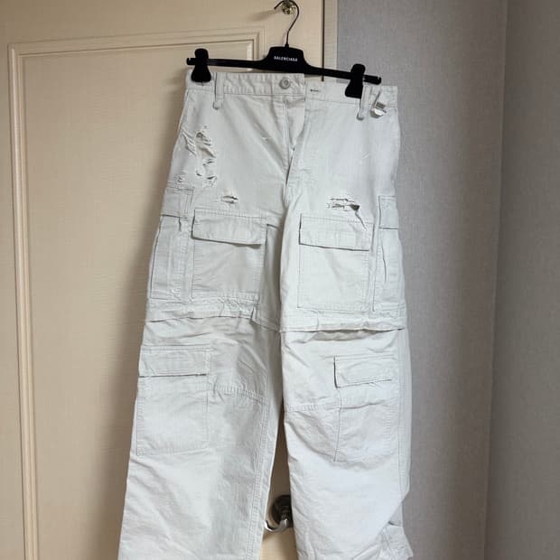 발렌시아가 디스카고 xs