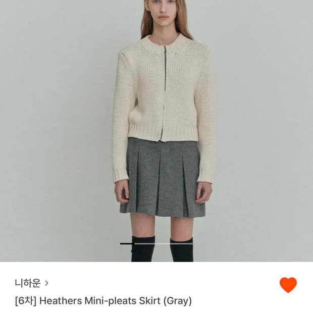 니하운 플리츠 스커트