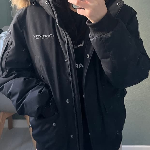 디스커버리 덕다운 숏패딩