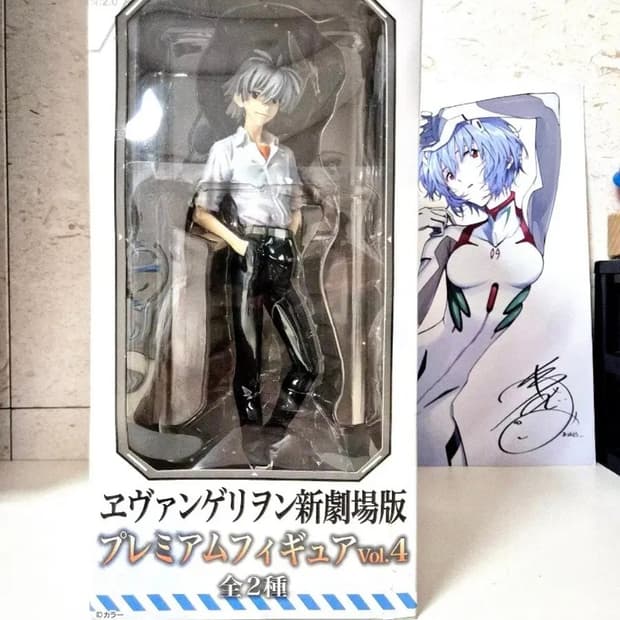 미개봉 에반게리온 신극장판 카오루 교복버전 피규어 세가