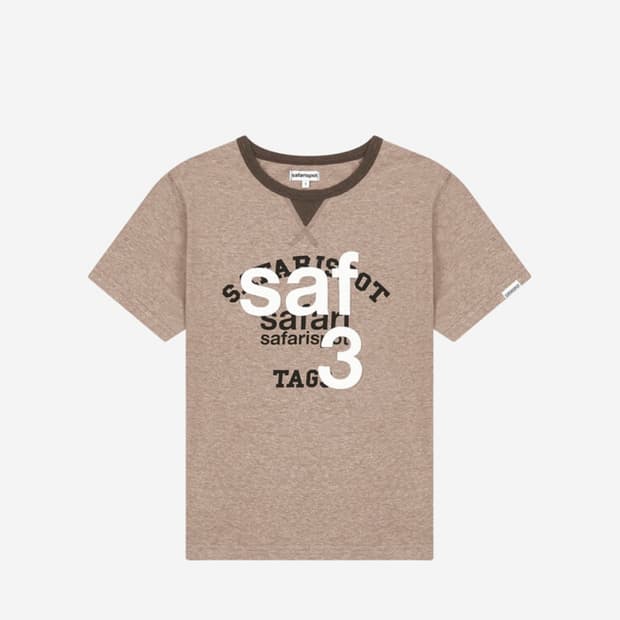 사파리스팟 1/2 베이스스쿨 큐브티 