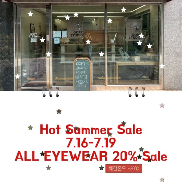 7.16-7.19 ALL 20% SALE