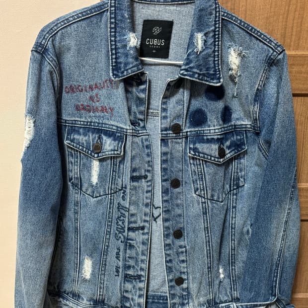 🎸 빈티지한 감성, 큐버스(CUBUS)  디스트로이드 데님 자켓