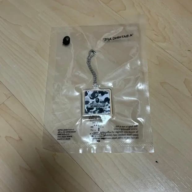 (새상품) 오사카 베이프 키링