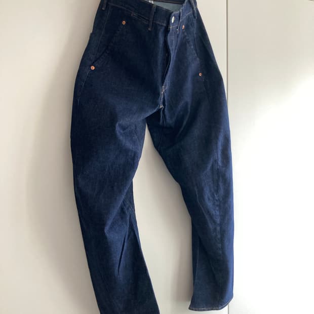 리바이스 엔지니어드진 570 