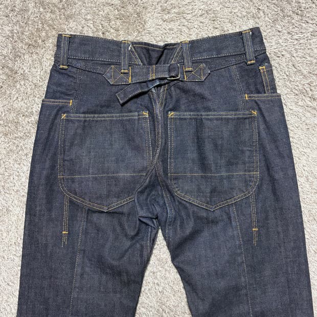 준야 와타나베 꼼데가르송 데님 팬츠