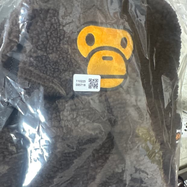 베이프 베이비 마일로 미니 퍼 백팩 판매