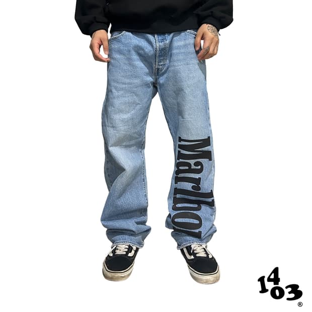 Marlboro 커스텀 데님 🚬