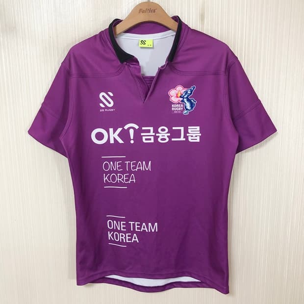 2S RUGBY 럭비국가대표 유니폼/져지 M(95)