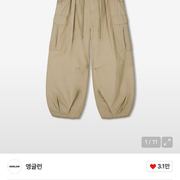 앵글런 Field Vijo 벌룬 팬츠 베이지