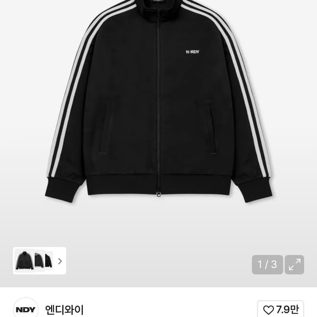 Nerdy 널디 엠브로이더리 로고 NY 트랙탑 블랙 M