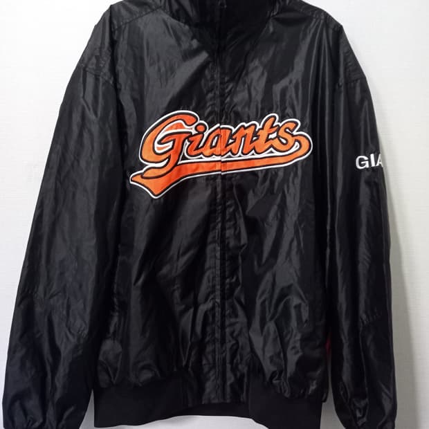 롯데자이언츠 네포스 유니폼 춘추 점퍼 자켓  110/XXL