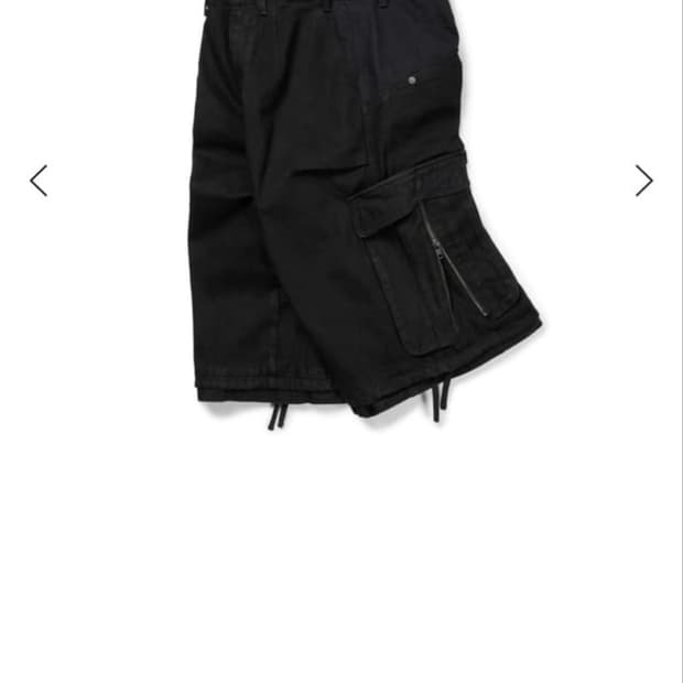 ETCE LAYERED BACK CARGO SHORTS
