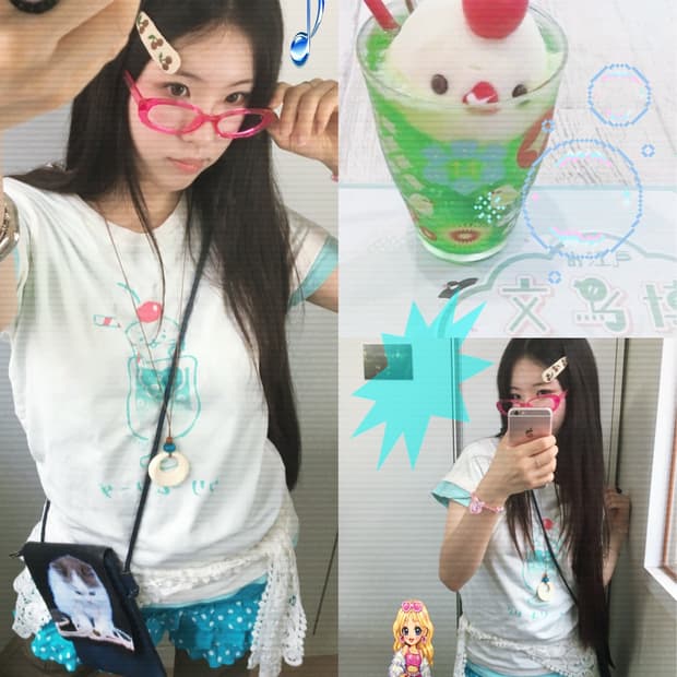민트코어 메론소다걸 빈티지 코디세트 4pcs