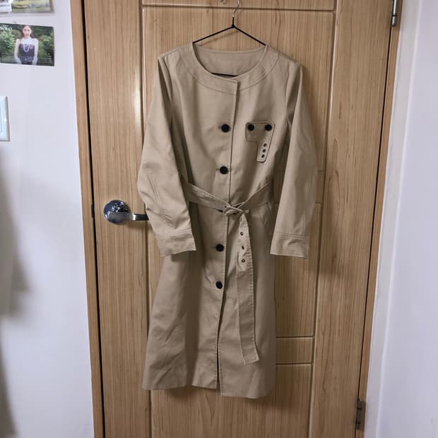 프링글스 의자 45 