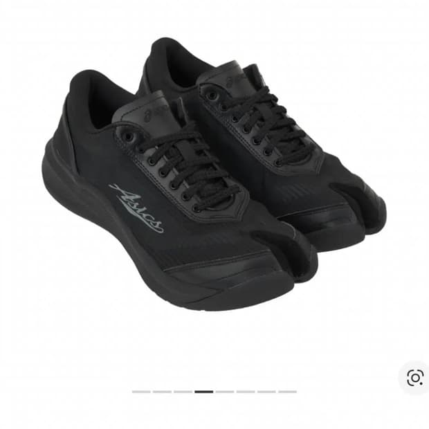 아식스 x 키코 코스타디노브 일라르기 280