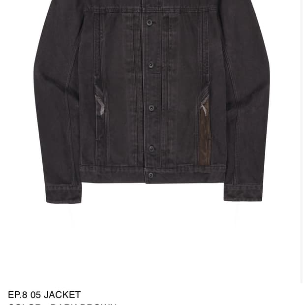 XLIM ep.8 05 jacket dark brown
