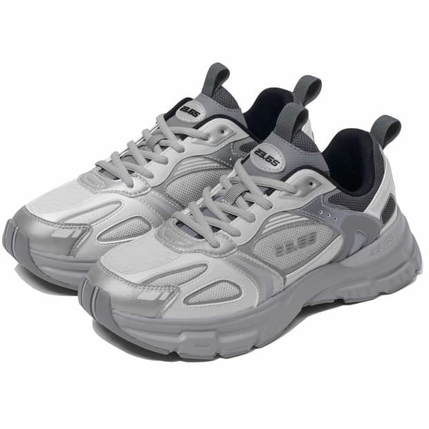 23.65 PIPER 파이퍼 그레이 240