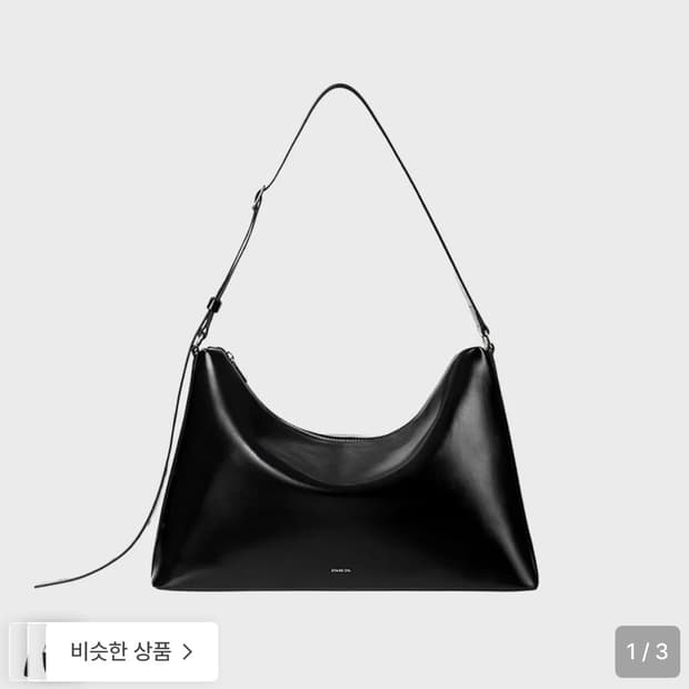 스탠드오일 오드백