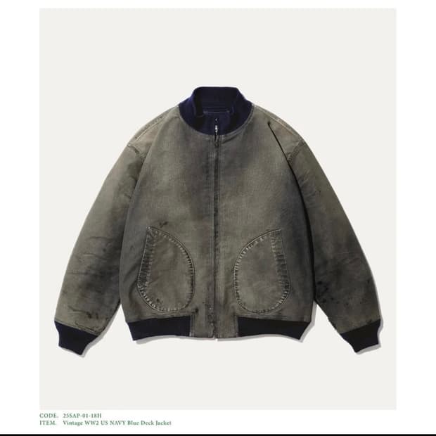 [구매] 아프레쎄 덱자켓 3사이즈