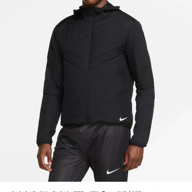 나이키 에어로 레이어 후드 패딩 자켓 블랙 us L