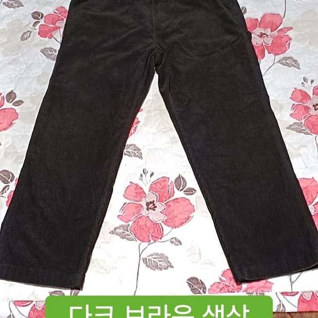 유니클로 코듀로이팬츠 38인치 기장105