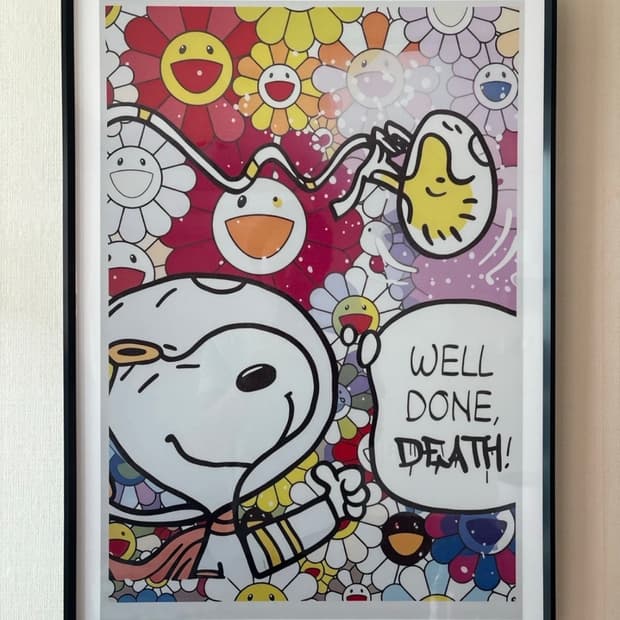 SNOOPY FLOWER POP FRAME