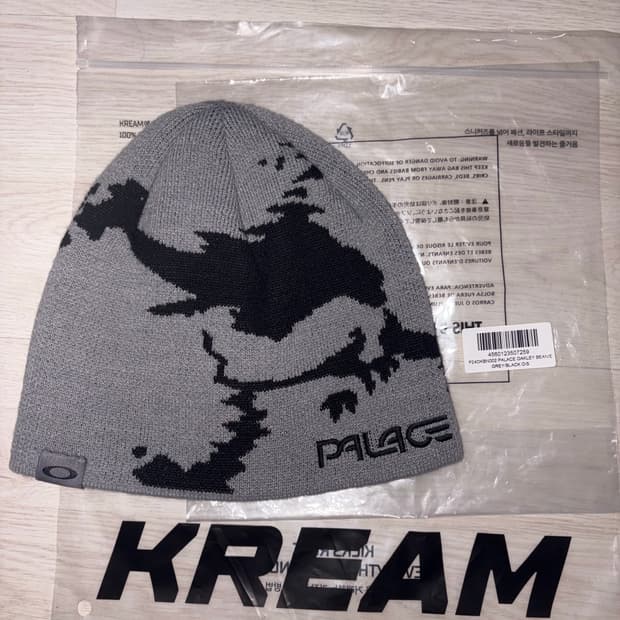 팔라스 오클리 비니 판매