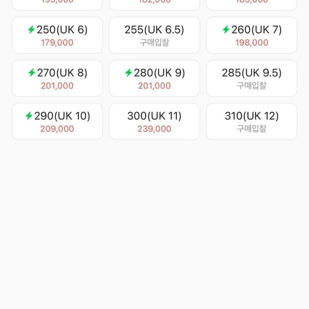 닥터마틴 1461 스무스 블랙