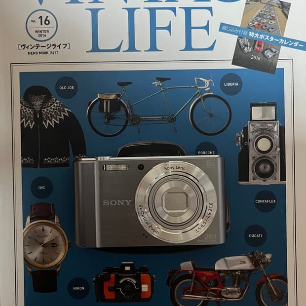 📸 소니 SONY DSC-W810 디카 판매합니다! 📸