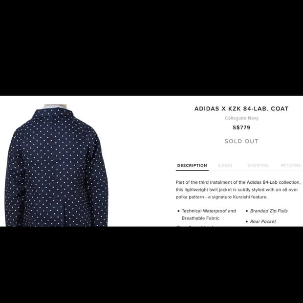 [한정판]아디다스 x 네이버후드 카즈키 84 랩 코트 급처